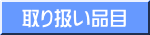 舵i 